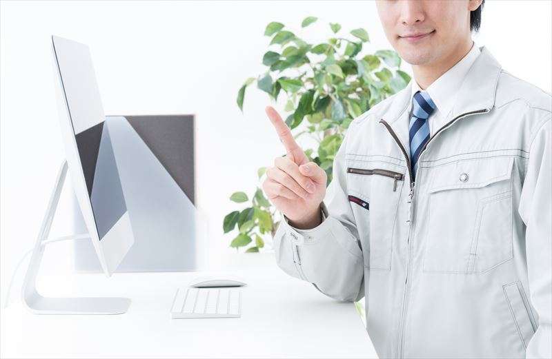 経験者を優遇する理由とは？